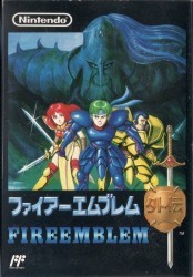 Fire Emblem Gaiden [hM04][T-Eng] Rom